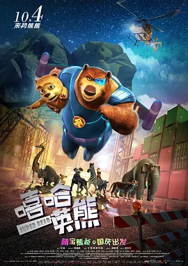 91在线视频九色