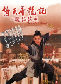 91在线视频九色